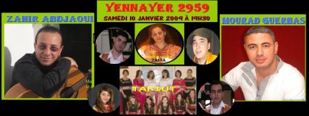 YENNAYER AVEC AZUL DE KABYLIE