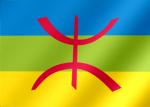 CHANTS ET DANSES DE KABYLIE - T A F S U T